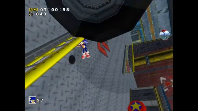 Sonic Adventure DX: Соник - Часть 4