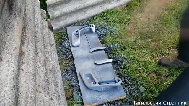 Детские Развлечения