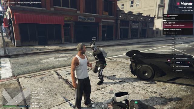 Grand Theft Auto V 2023.10.29 - 13.41.21.04.DVR - Trim