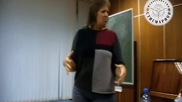 #ДолоресКэннон Лекция Долорес Кэннон о 