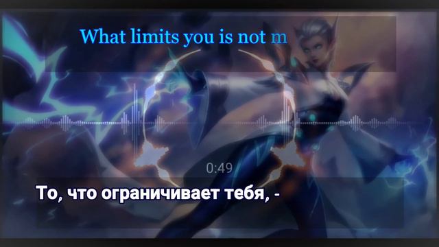 Перевод новых фраз героя Эйдора 