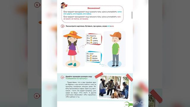 953eae85f5dd575a6f22b14d000d43d1