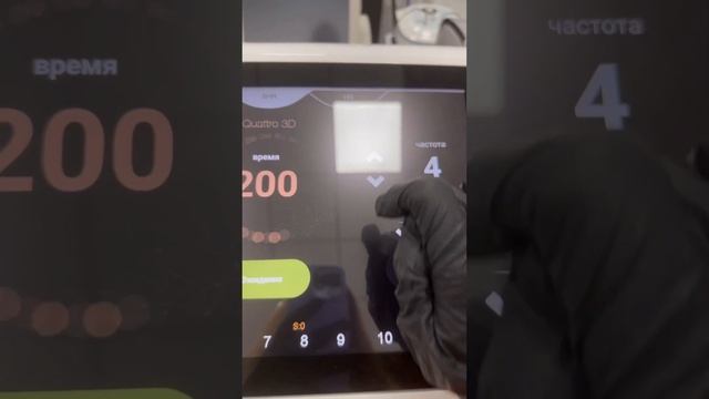 Диодный лазер. Портативная модель, мощное охлаждение...