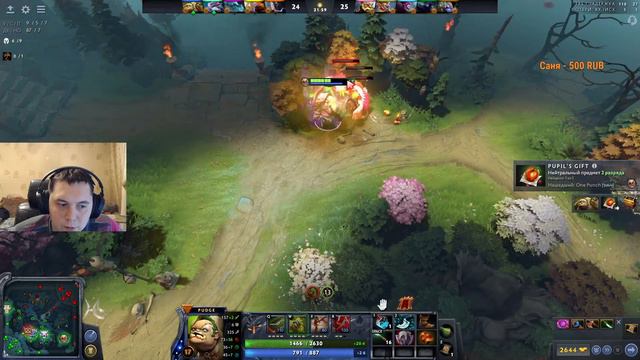 СТРИМ ДОТА 2 ЖЁСТКИЕ замесы НА ЦЕНТРАЛЬНОЙ ЛИНИИ №3