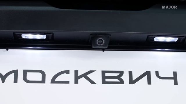 МОСКВИЧ 3 2023   ПОДРОБНО О ГЛАВНОМ