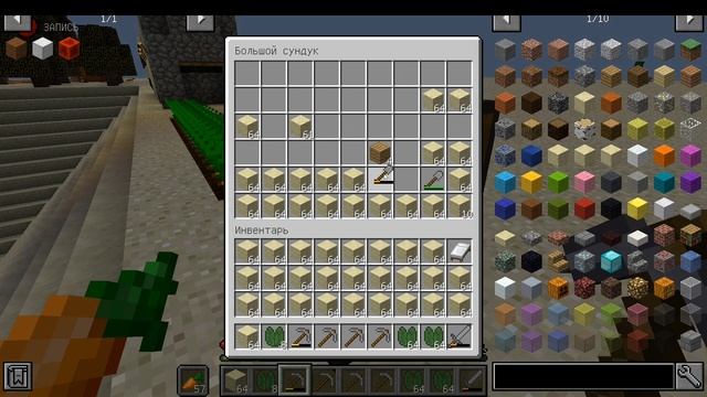 • Выживание в пустыне! - Новый дом, и... | Промышленная добыча песчаника! • #7