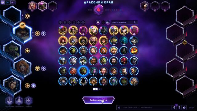 ТОП АЗМАДАН 145К ДПС ПРОСТО ОТРЫВ