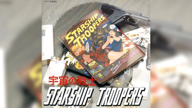 1988 Hiroyuki Namba - Uchuu no Senshi STARSHIP TROOPERS -Original Soundtrack- Full Album