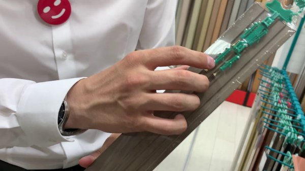 Порог одноуровневый ПС 07-1.900.052 0,9 м Ель дымчатая