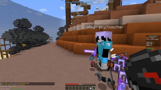 ВАЙМВОРЛД | МАЙНКРАФТ | ГОЛОДНЫЕ ИГРЫ