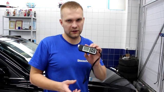 Ремонтные стильности