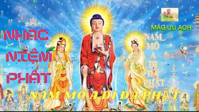 Nhạc Niệm Phật-NAM MÔ A DI ĐÀ PHẬT||Nghe 5 Phút-An Lạc-Tịnh Tâm-Dễ Ngủ||Hoa Ưu Đàm 2023
