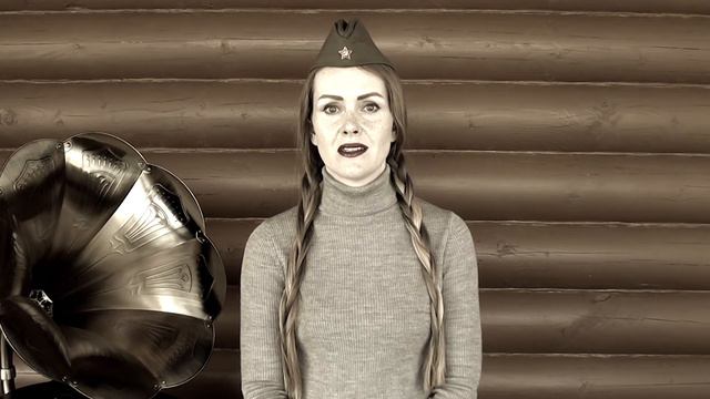 Темная ночь