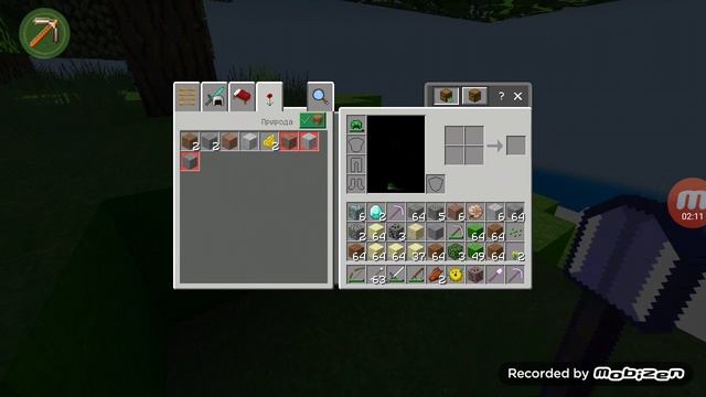 57de46c6a4bccb05e8cad22dde497be2