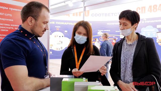 ВЫБОР - CSB Energy Technology