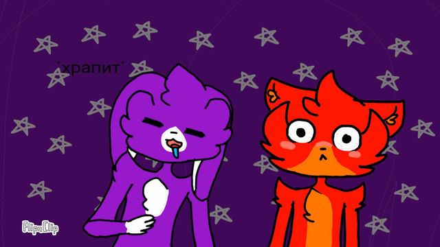 Женился на мужике