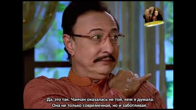 086 серия «Чанчан»