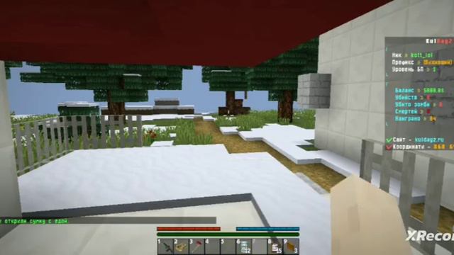 KulDezy | что это и с чем едят