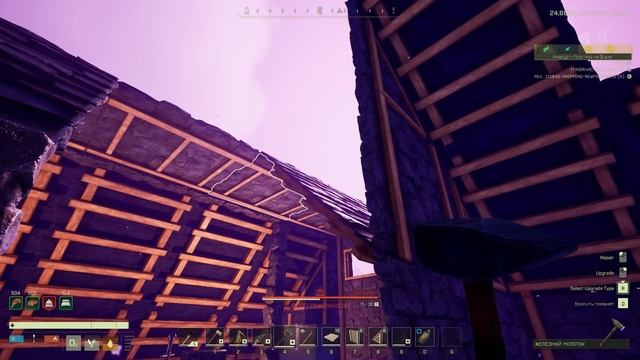 Icarus New Frontiers #8 - Мега перестройка БАЗЫ - Ранг 4