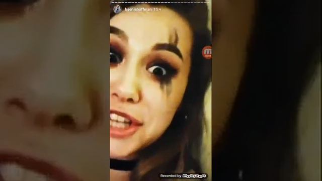 Ксения Хоффман БЬЕТ друга|Хэлоувинская Туса|