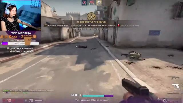 100 подписчиков на Youtube канале! CS GO - Общаемся, празднуем - Девушка с ружьем - MurFFFka