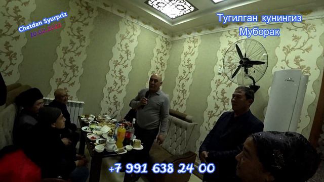 Гулжон опа тугилган кунингиз мубо