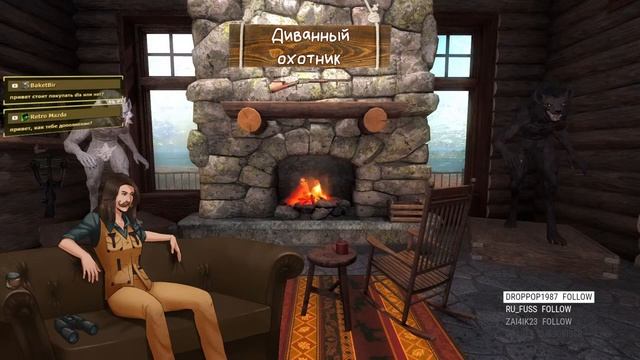 Крупное обновление, обзор нового DLC и всех изменений в The Hunter Call Of The Wild