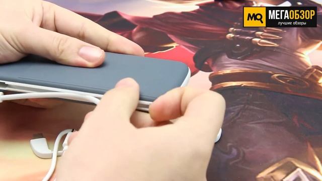 Обзор HARPER PB-0011. Внешний аккумулятор