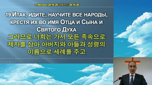 Воскресное богослужение 21.01.2024