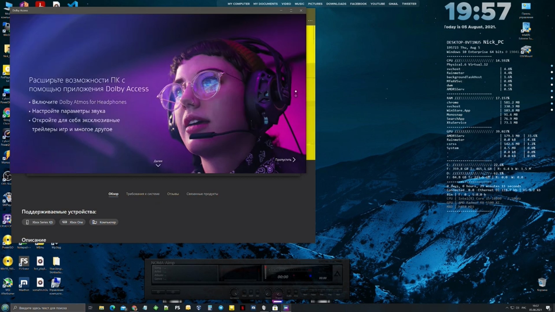 Aa7347ac425044445b681295c7b579e9