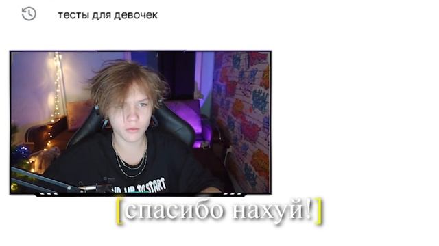 ЗАШЕЛ В МАЙНКРАФТ ДЛЯ ДЕВОЧЕК