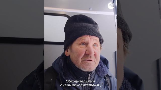 «Доброта лечит»: фельдшер помогает бездомным людям