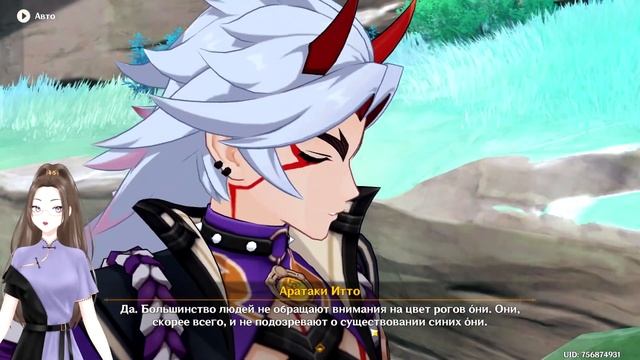 Genshin Impact - Небесный бык. Квест Итто | Прохождение новичка #52