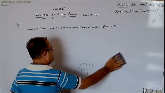 CLASS 12TH PART 1 PARTNER SHIP ADMISSION OF NEW PARTNER ALL QUE SOLVED T S GREWAL 2016