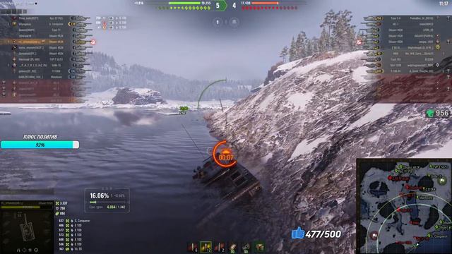 Объект 452К  - КБ. Надеюсь не зря слил ресурсы