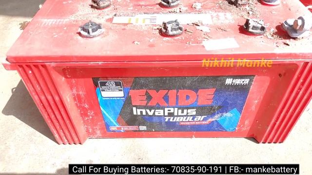 Without Warranty Card Inverter Battery Exchange होंगी, Exide IPST1500 Inverter Battery 150AH