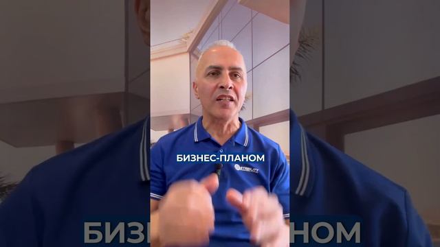 О чем жалеет ТОП-лидер Stability?