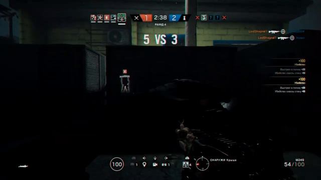 R6 Operation: Push It To The Limit