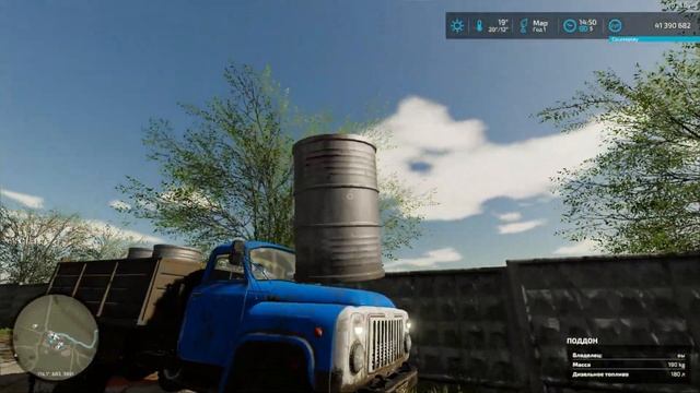 Farming Simulator 22 : Бурлаки 2.0 #1 | Купил базу со сломанной техникой!