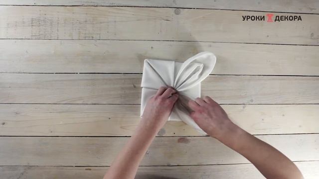 Уроки Декора: как сложить салфетки / How To Fold Napkins - Часть 6