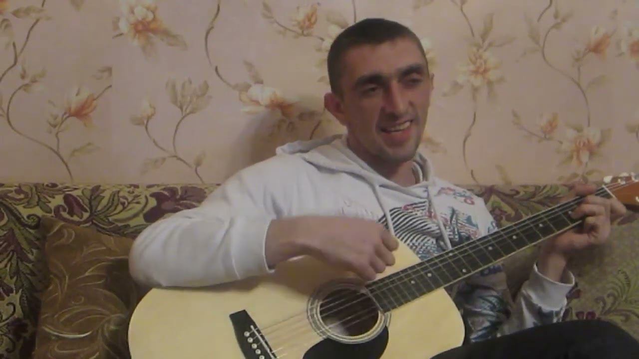 Хорошая песня про любовь (авторская)