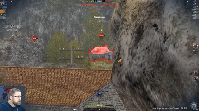 WOT BLITZ - А ВОТ И ТАНКИ