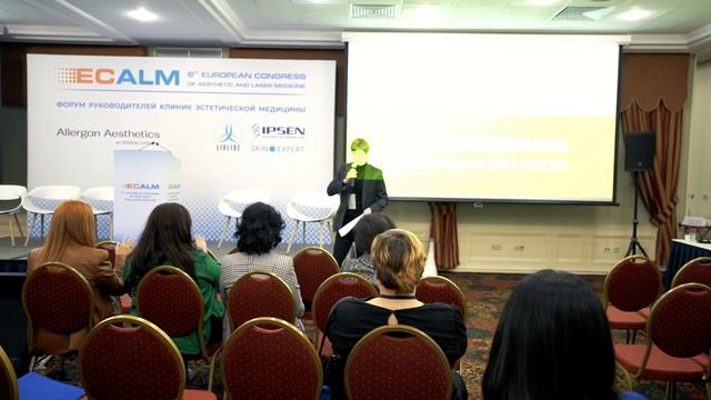 ECALM 2022 /  интервью Анны Миченко