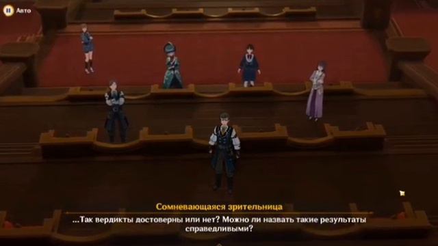 Фурина позорится на протяжении 5 минут | Genshin Impact