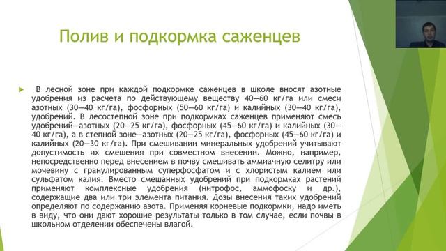 B6149fa3c54fc6a4ae2521f31c7659d2