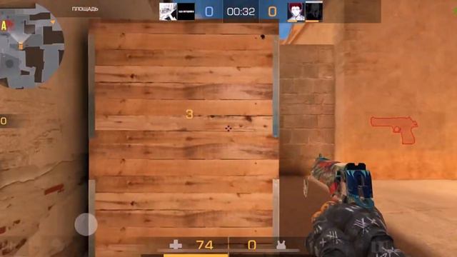 СКОРО ЛЕТО! ❤️