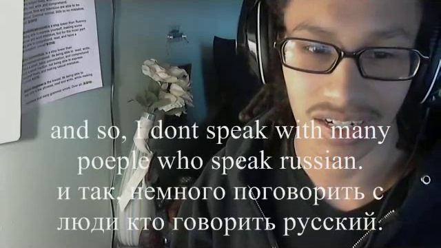 Russian Language 2  Я говорю русский 2