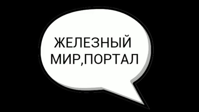 Minecraft PE 0.14.0 / Что возможно будет в Майнкрафт ПЕ 0.14.0