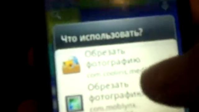 Как обновить Gmail новая версия