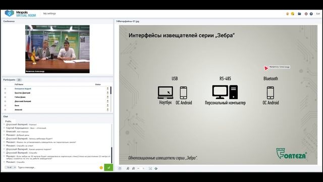 F3db97b853b3180f46872a840b0360aa